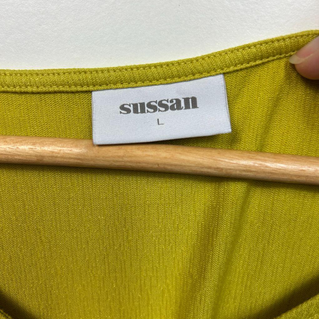 Sussan Lime Top - Size L