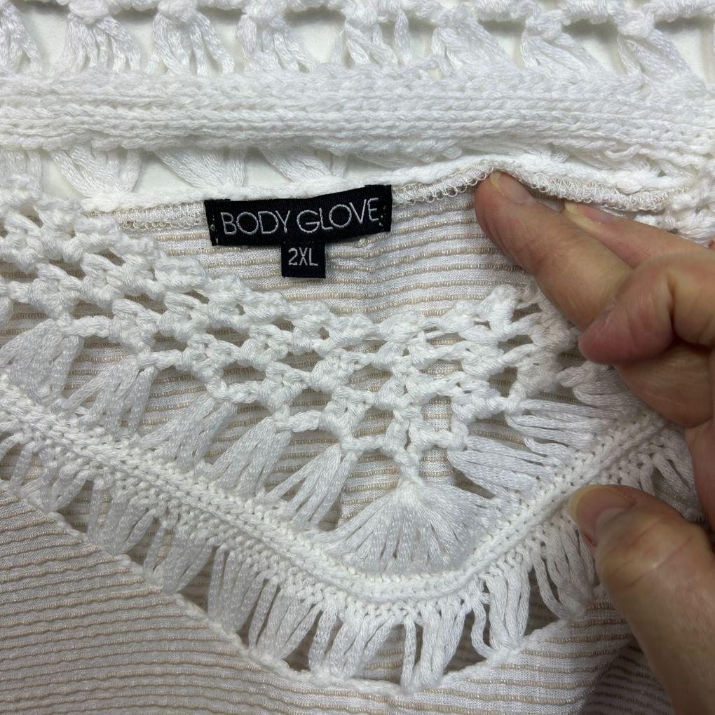 Body Glove White Kaftan Top - Size 2XL