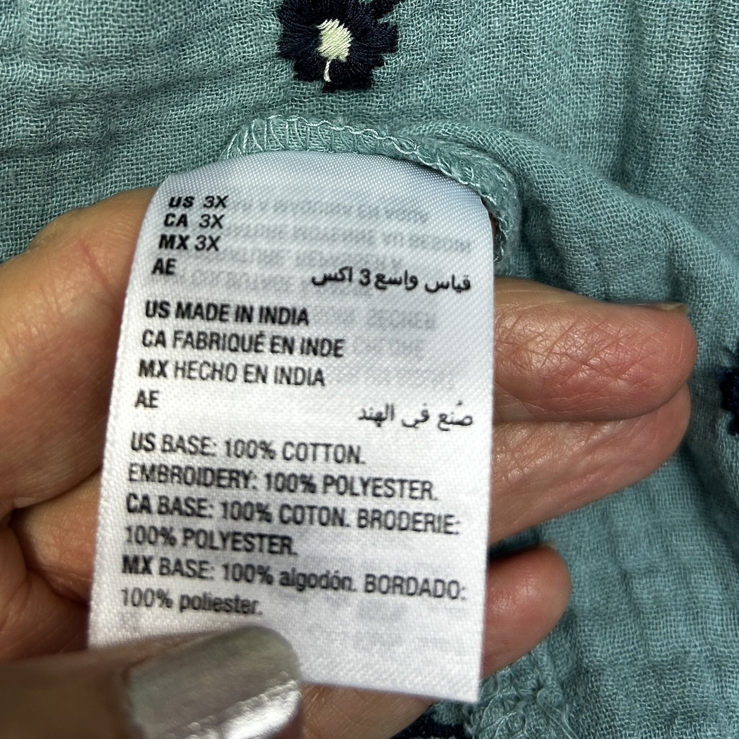 Style&Co Teal Boho Cotton Top - Size 3X