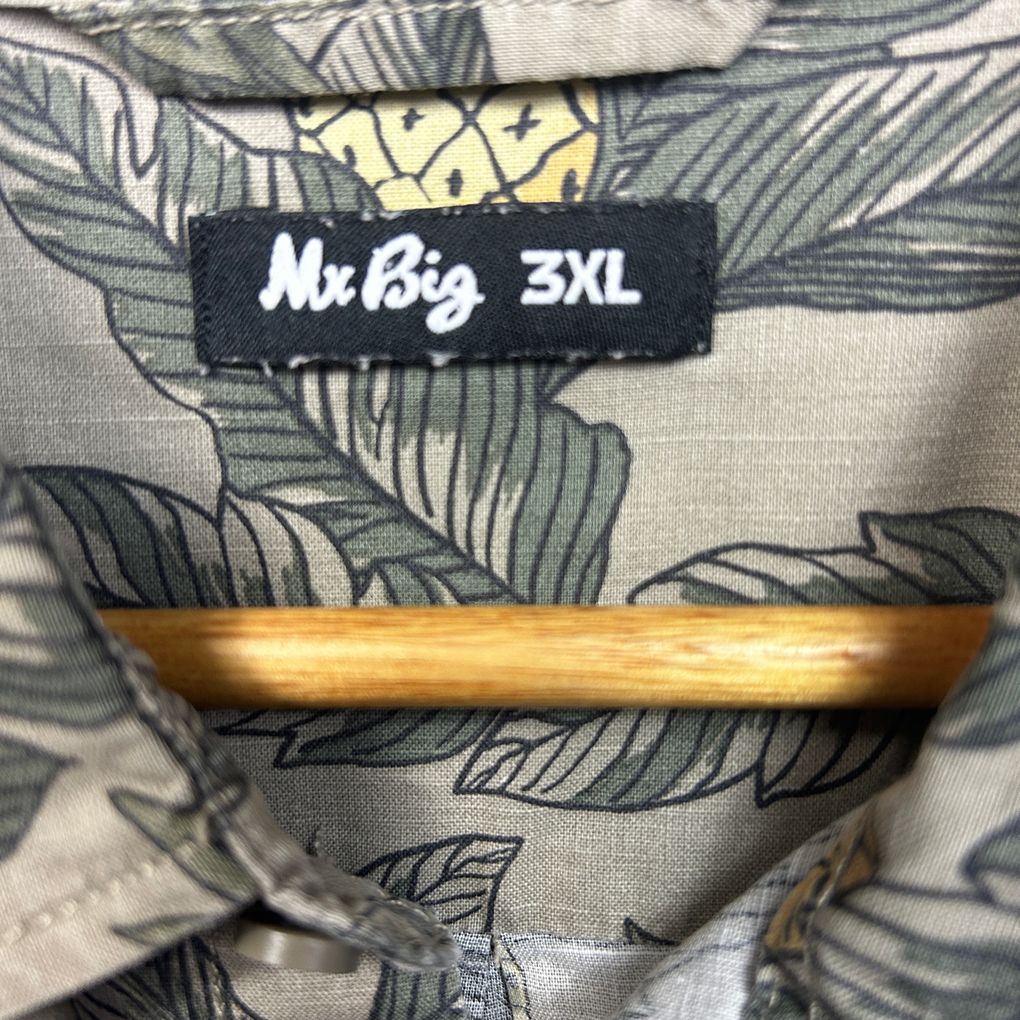 Mr Big Khaki Cotton Shirt - Size 3XL