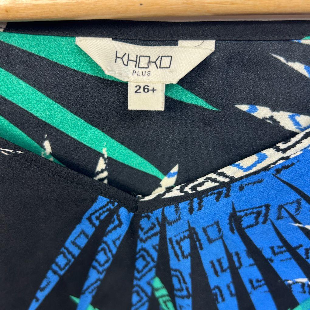 Khoko Green Palm Print Kaftan Top - Size 24/26