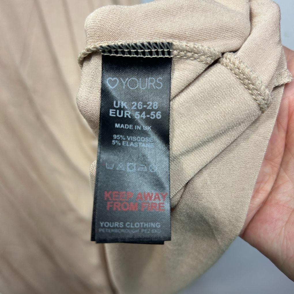 Yours Beige Top - Size 26-28