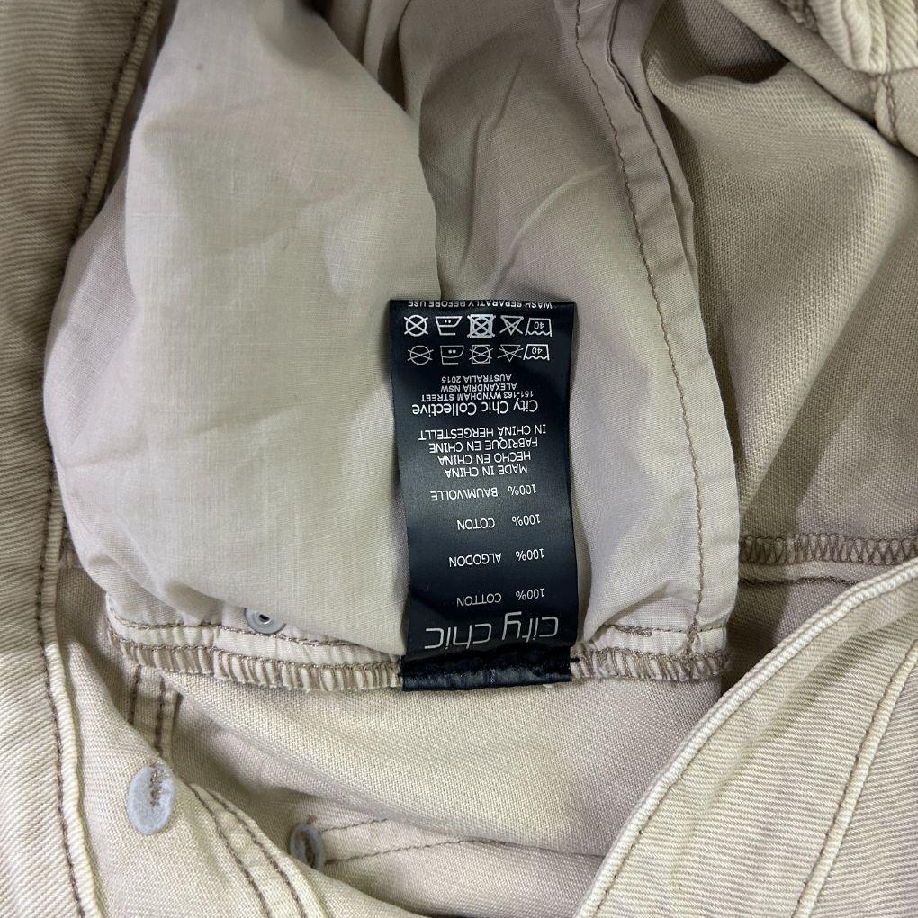 City Chic Beige Harley Mid Rise Wide Leg Jeans - Size 14