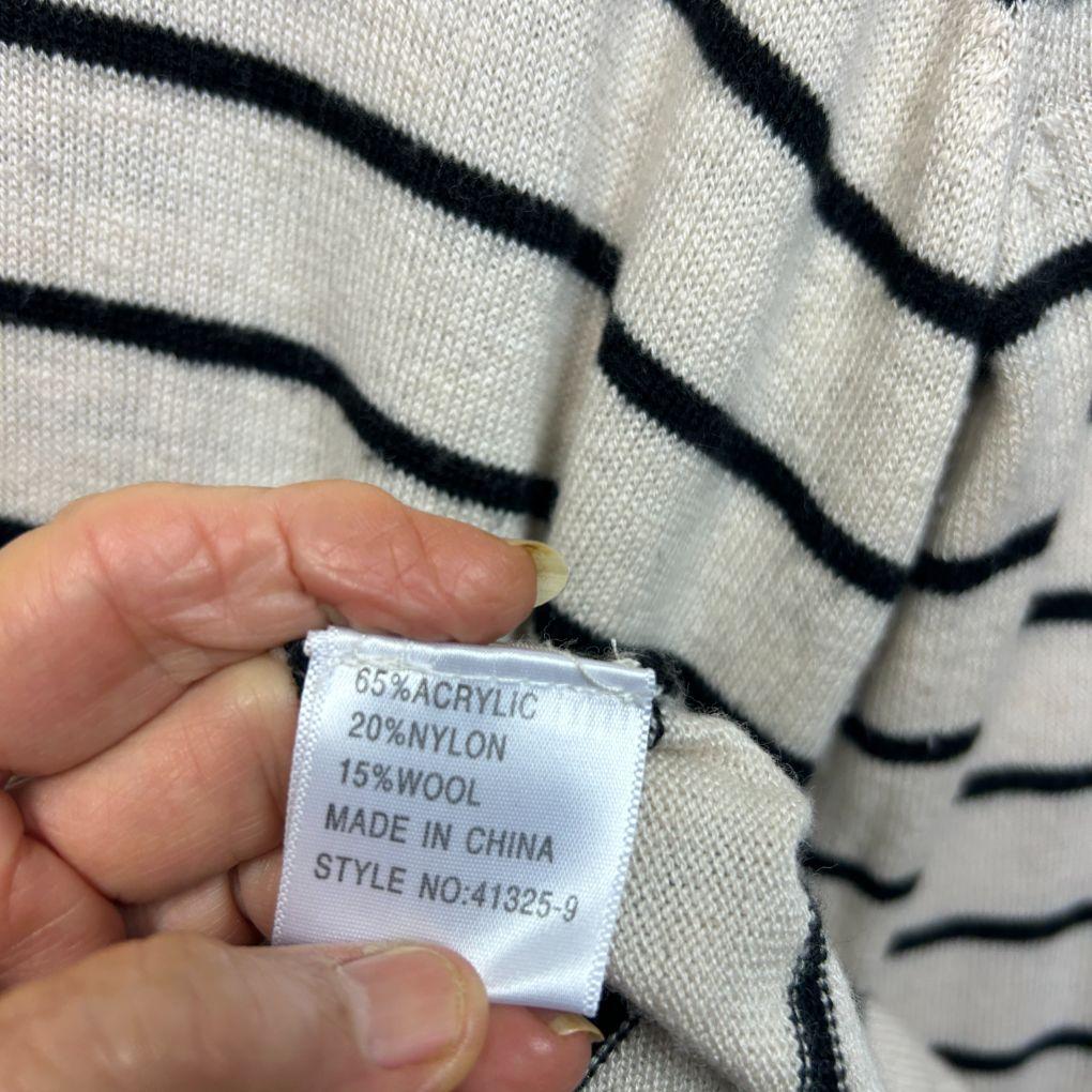 Sussan Cream Striped Knit Jumper - Size 18