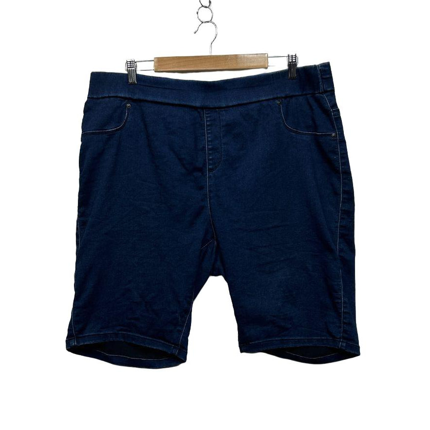 Isobelle Denim Shorts - Size 20 (Fault - marks)