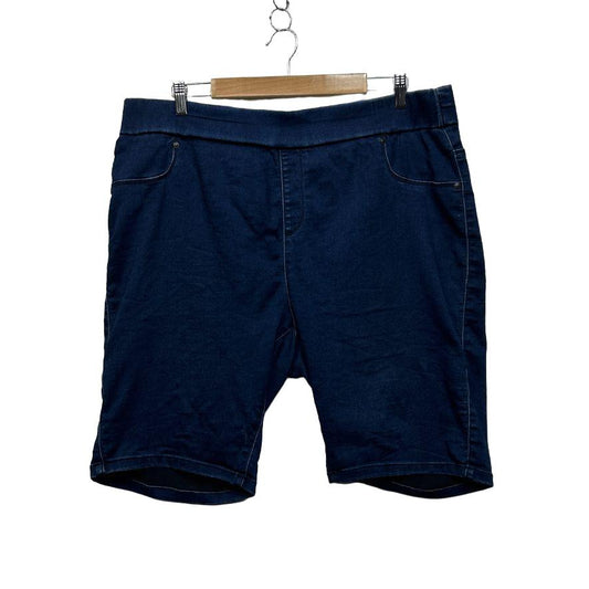 Isobelle Denim Shorts - Size 20 (Fault - marks)