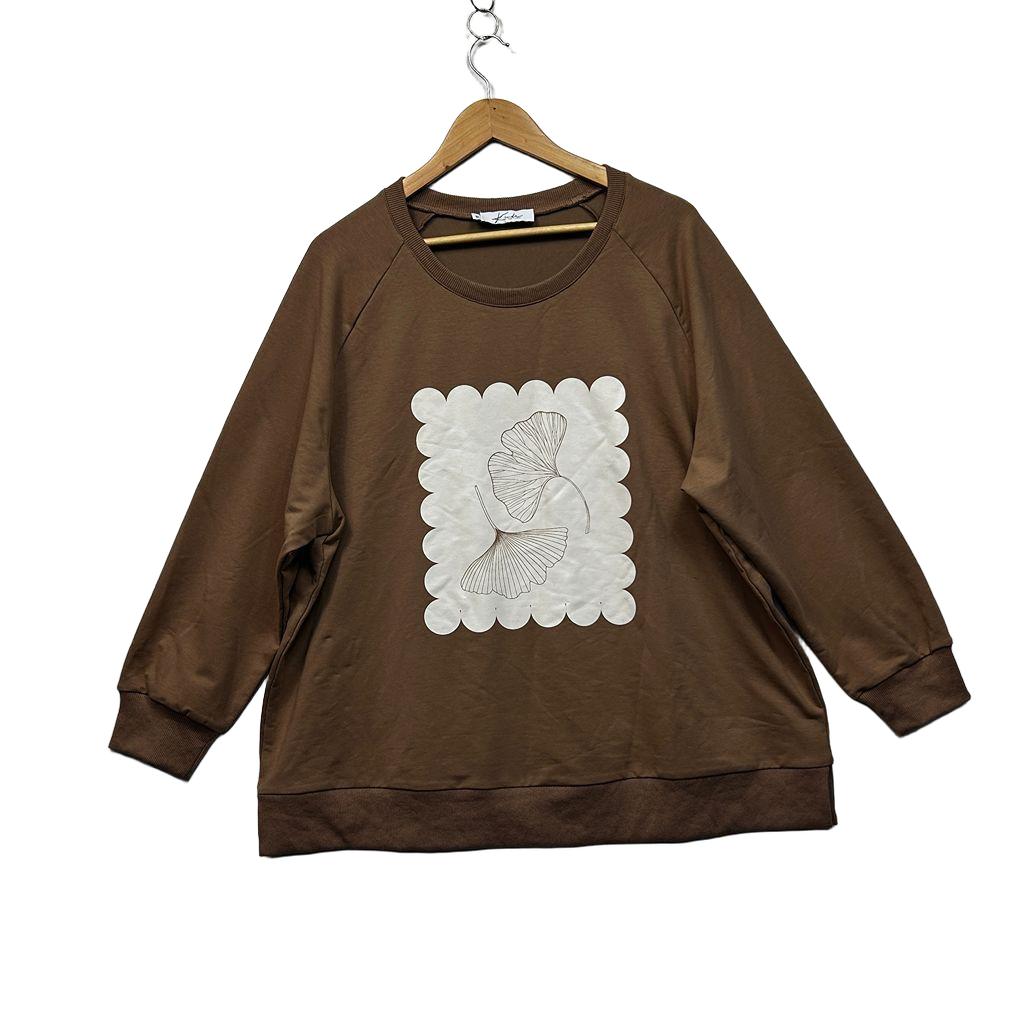Kinde The Label Brown Cotton Sweater Jumper - Size M/L