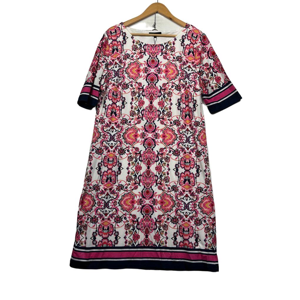 New Cover Multicoloured Floral Dress - Size 16