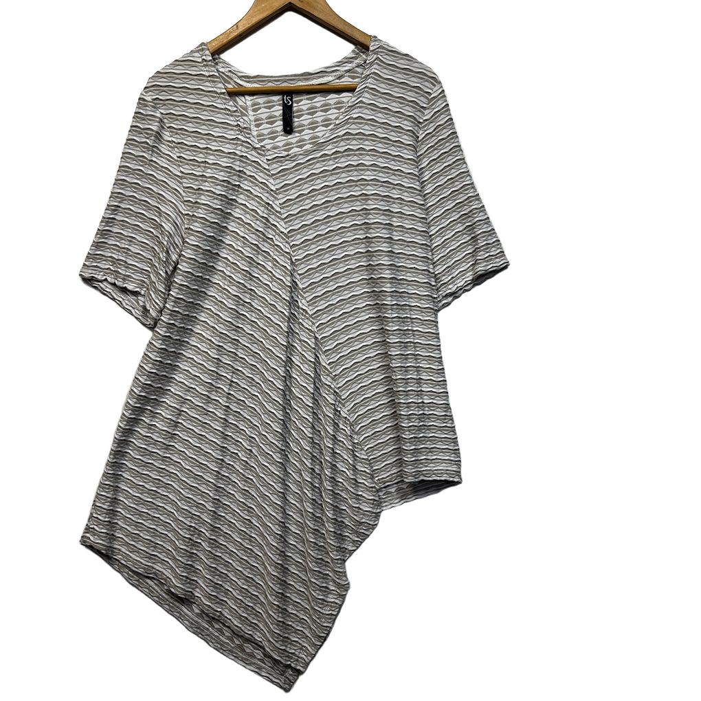Taking Shape Beige Top - Size 18/M