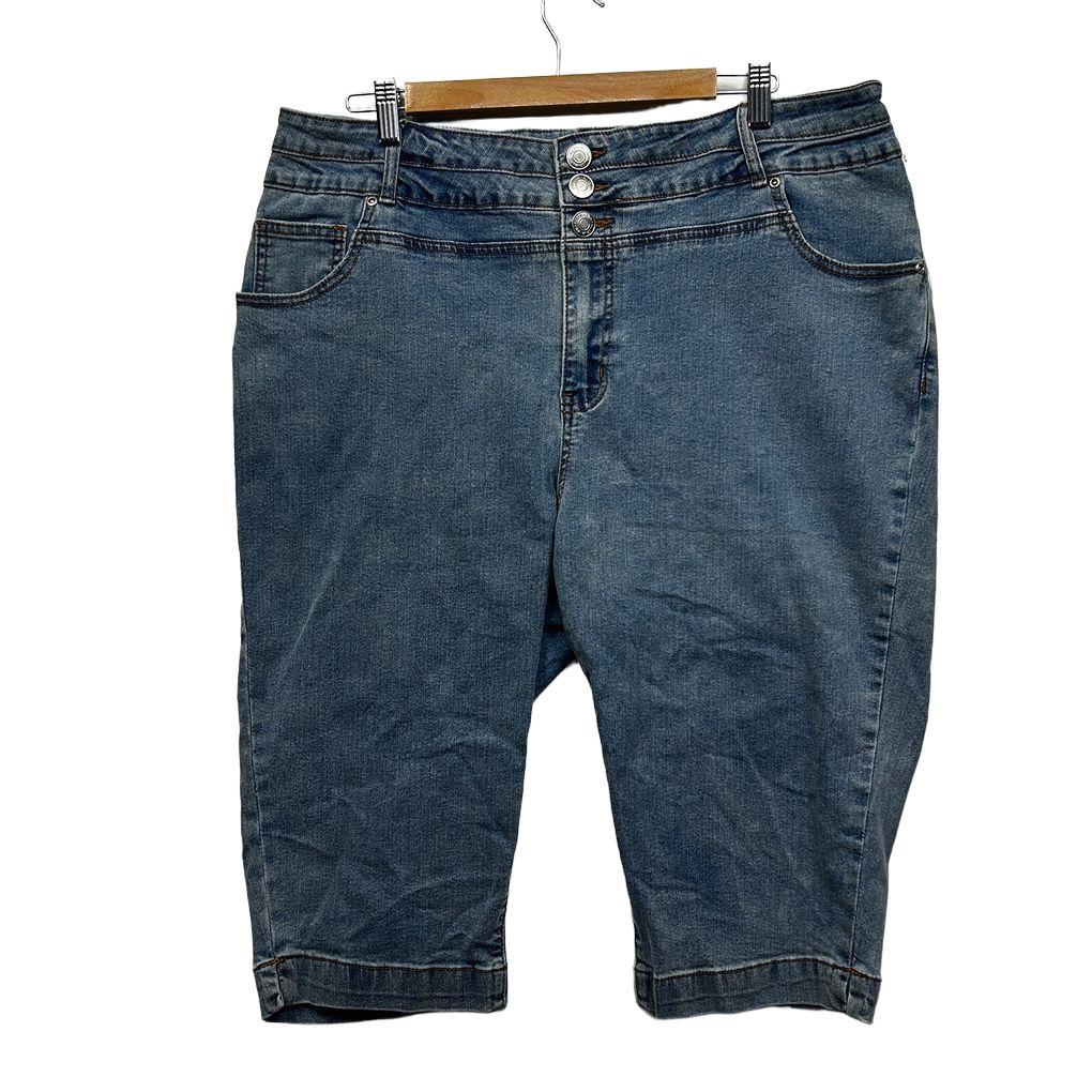 You + All Blue Plus Size Denim Shorts - Size 20