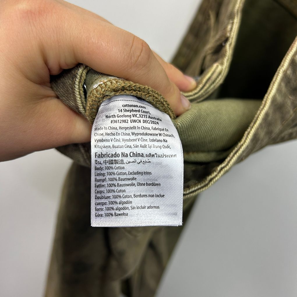 Cotton On Womens Green Camo Super Baggy Denim Jort Shorts Size 26 (AU 8) NWT ebay