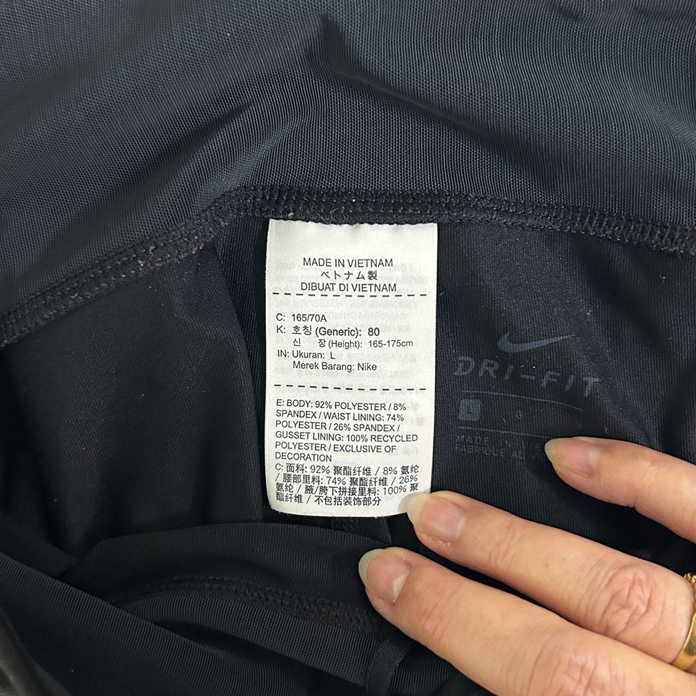 Nike Black Leggings - Size L