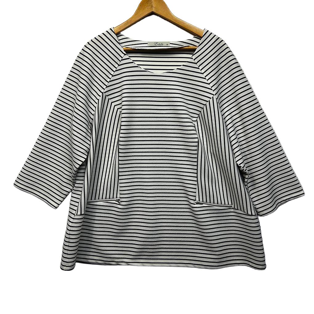 Estelle Striped Top - Size 22