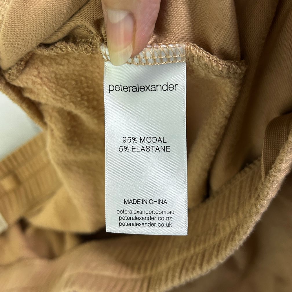 Peter Alexander Tan Plus Size Lounge Pants - Size 16/18