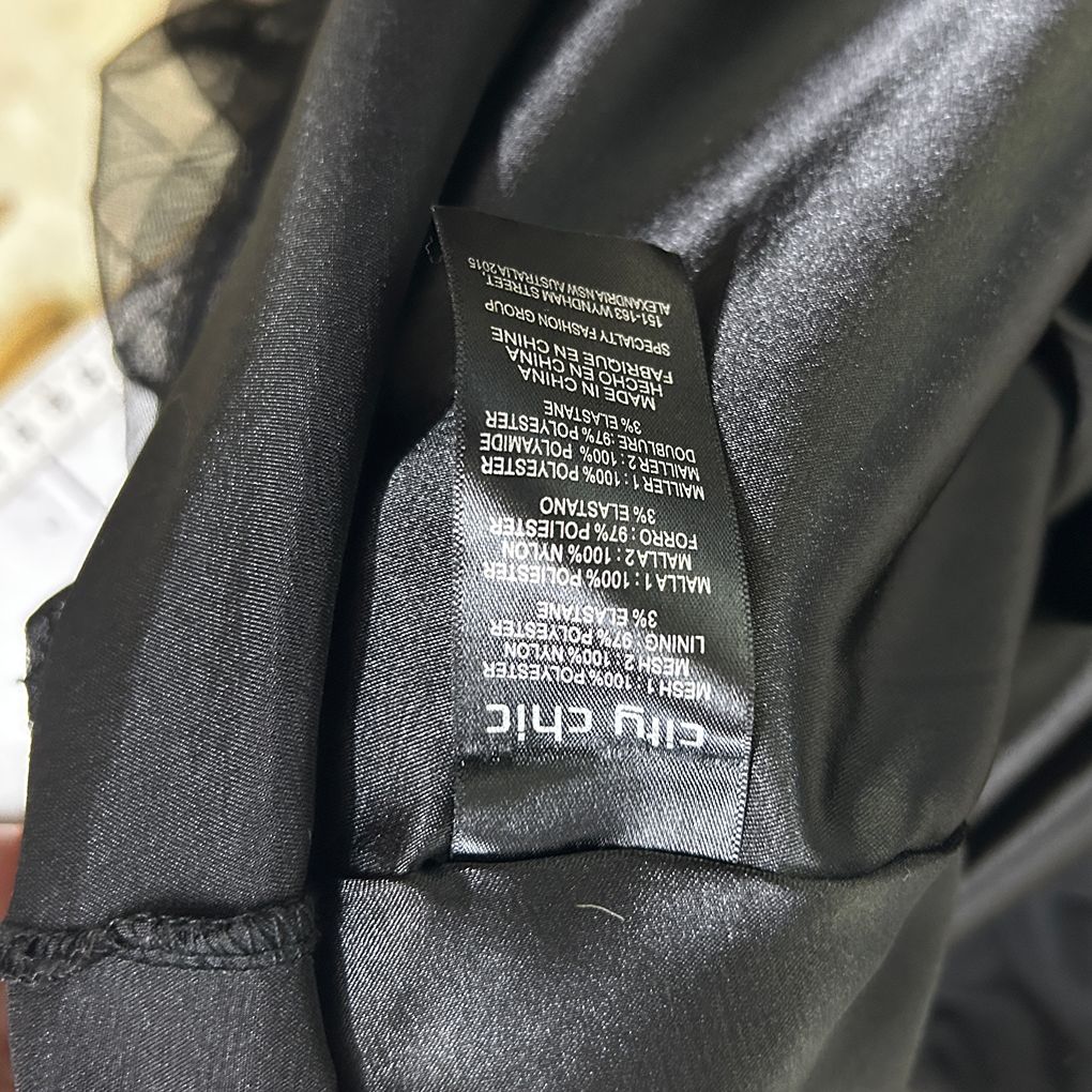 City Chic Black Tulle Skirt - Size 18/M