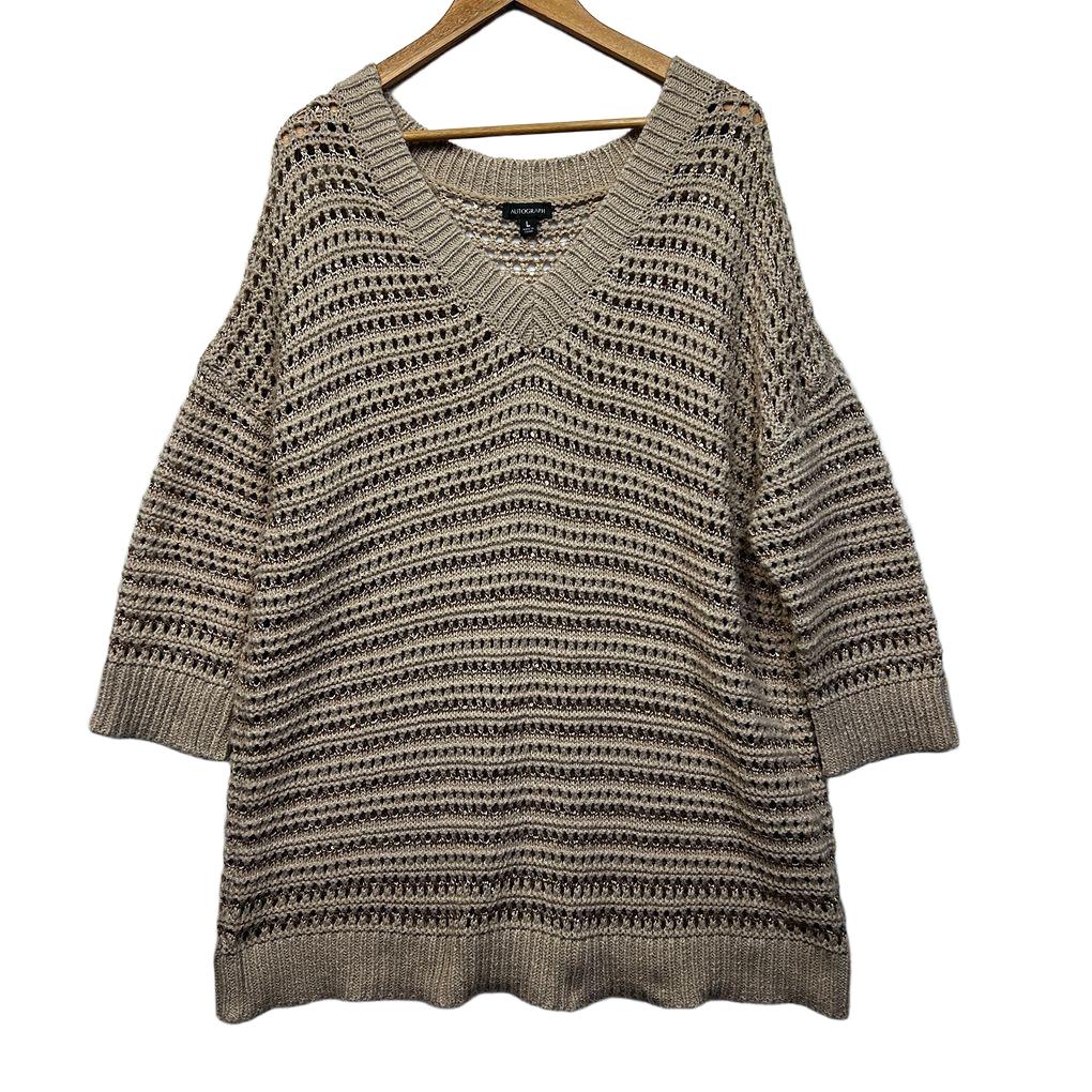 Autograph Beige Cotton Open Knit Jumper - Size 20/L