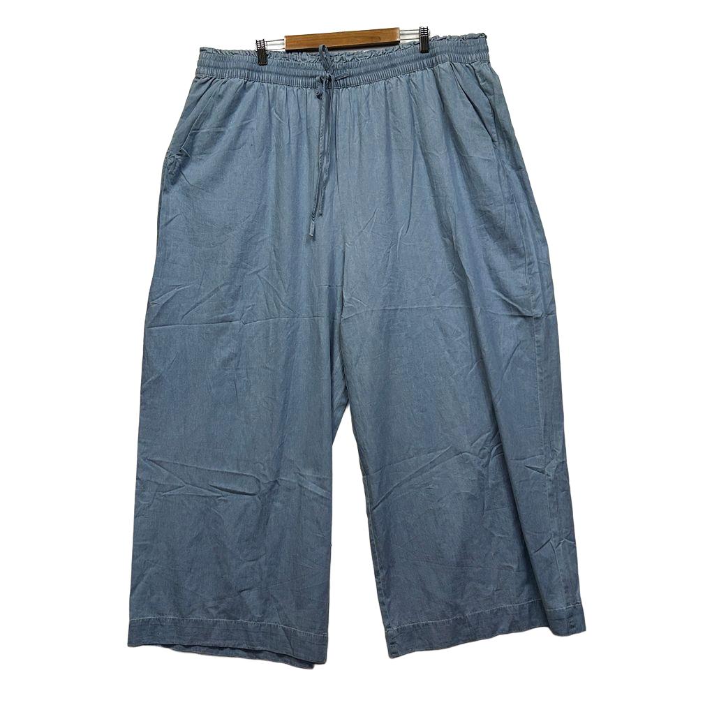 City Chic Blue Cotton Chambray Wide Leg Pants - Size 26