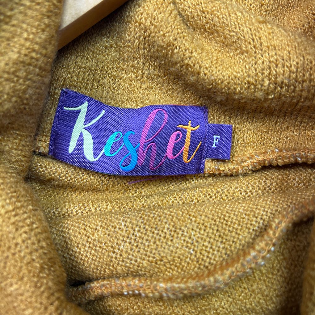 Keshet Mustard Poncho - One Size
