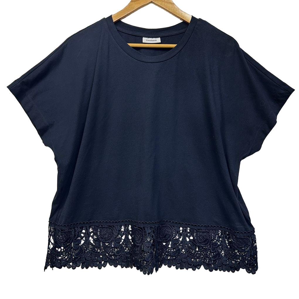 Sussan Navy Cotton Top - Size XL