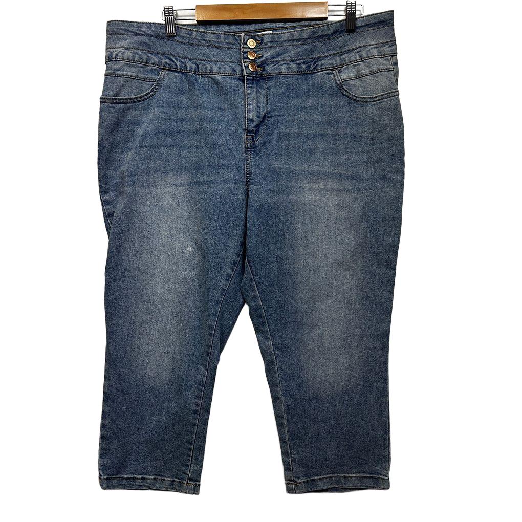 Rivers Cropped Jeans - Size 20