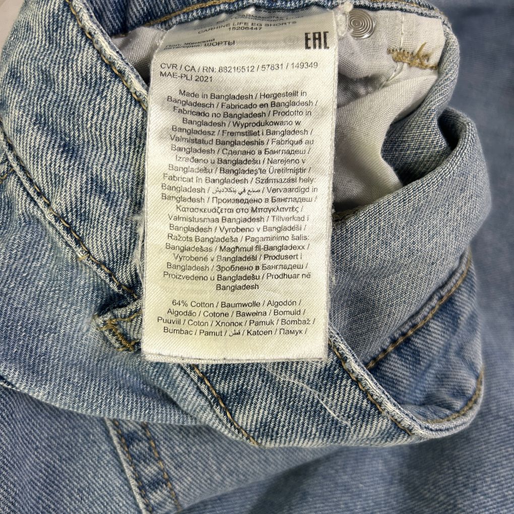 Only Carmakoma Blue Plus Size Denim Shorts - Size 20