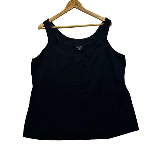 City Chic Cotton Cami Top - Size XXL