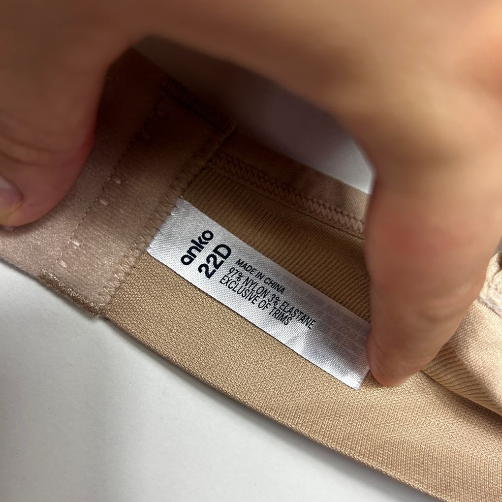 Anko Nude Plus Size Bra - Size 22D