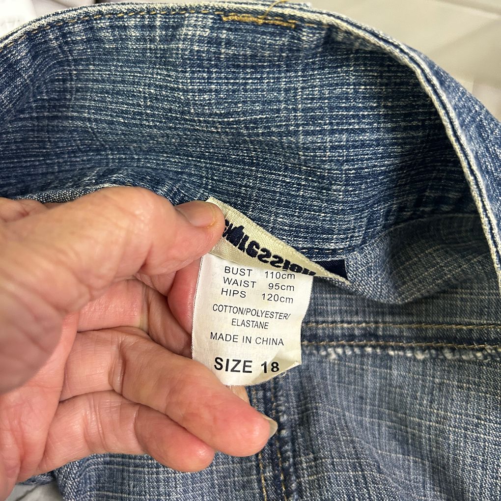 Expression Blue Denim Skirt - Size 18