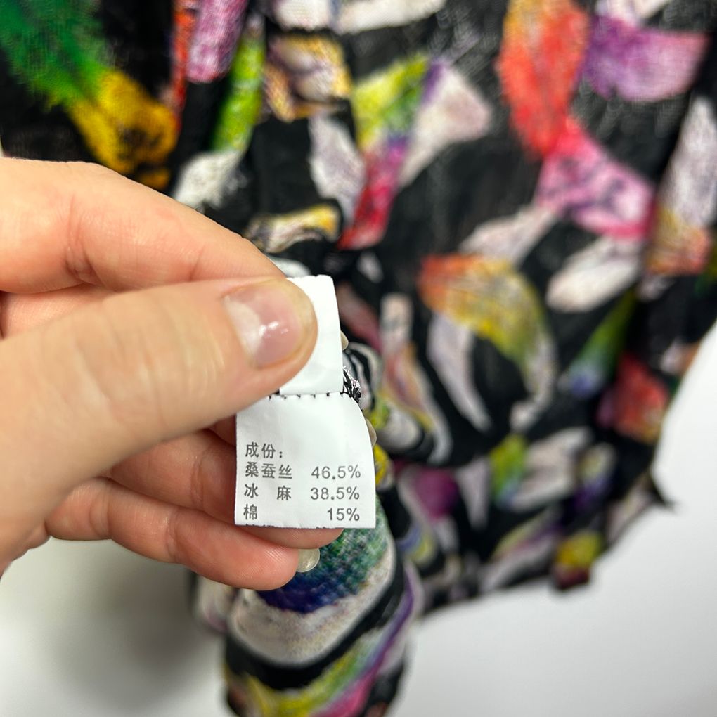 Black Feather Print Plus Size Cotton Silk Kimono - Size XXL