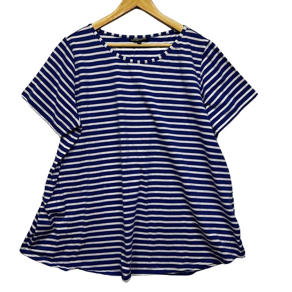 Swish Blue and White Stripe Cotton Top - Size 22