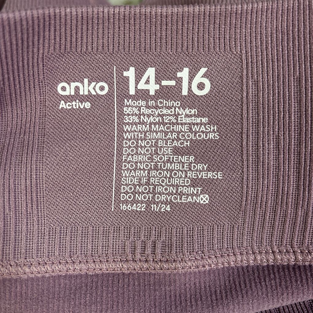 Anko Purple Bike Shorts - Size 14-16