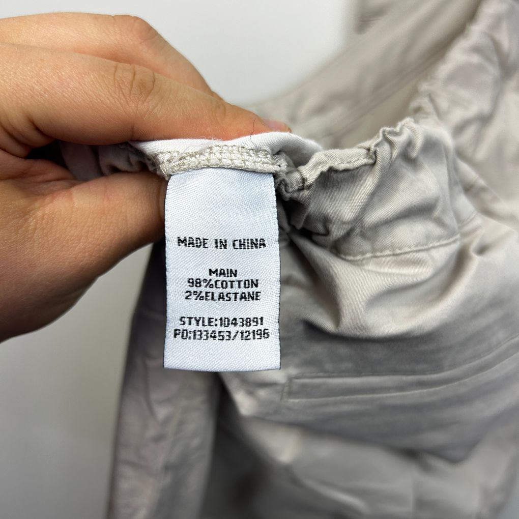 Beme Beige Cotton Shorts - Size 14