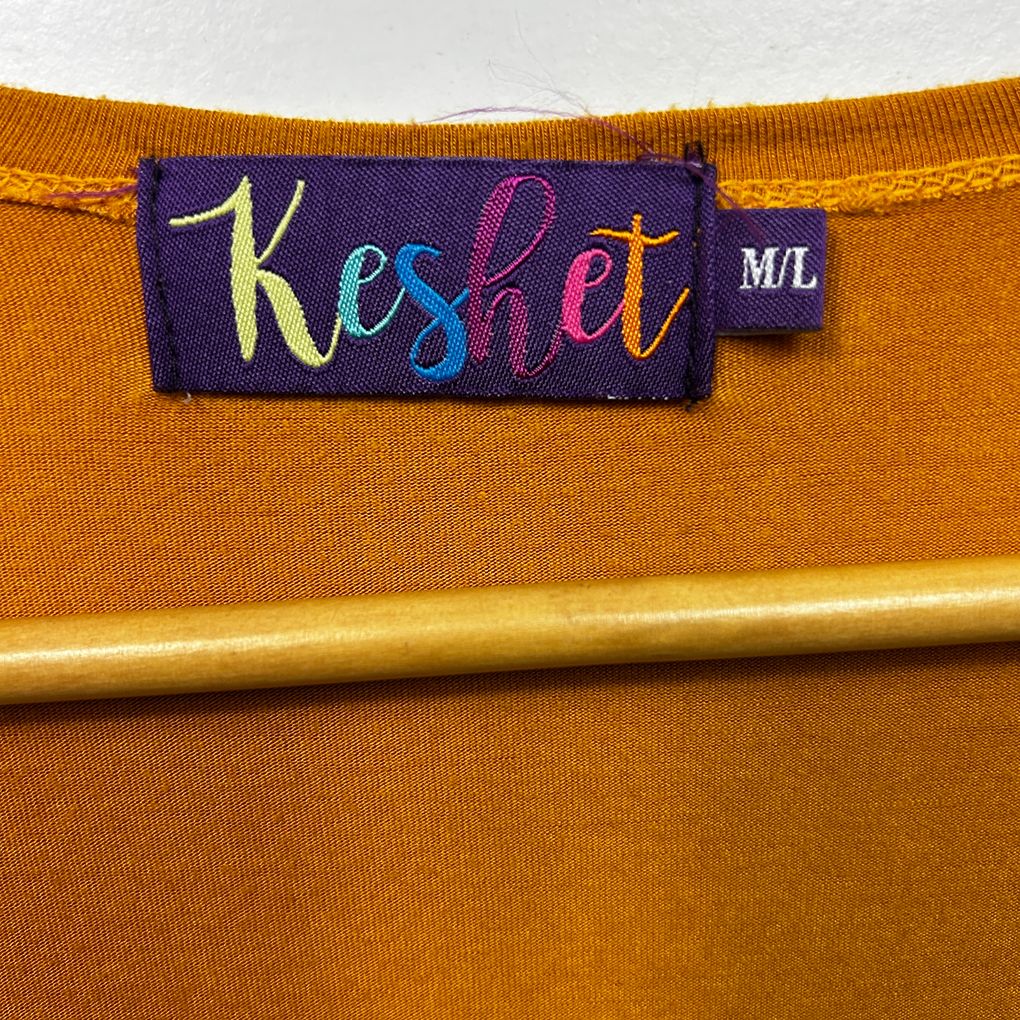 Keshet Mustard Tie Front Top - Size M/L
