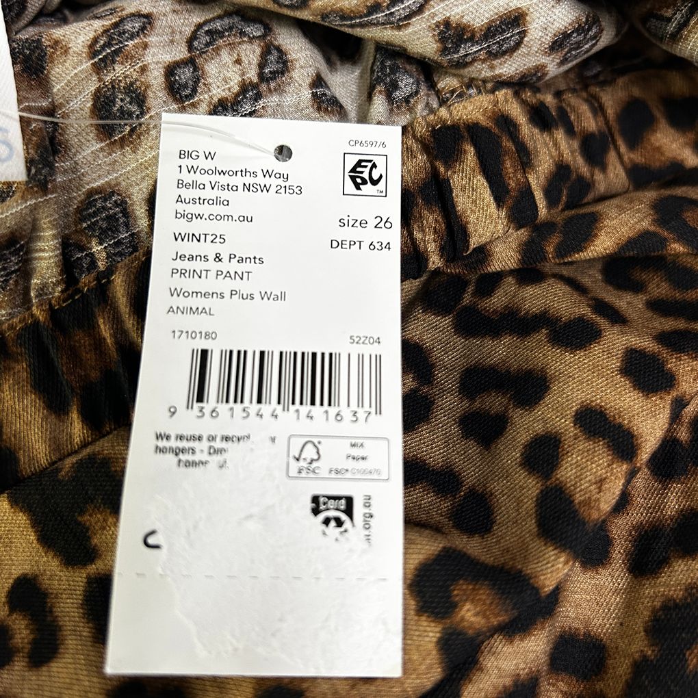Avella Leopard Print Pants - Size 26