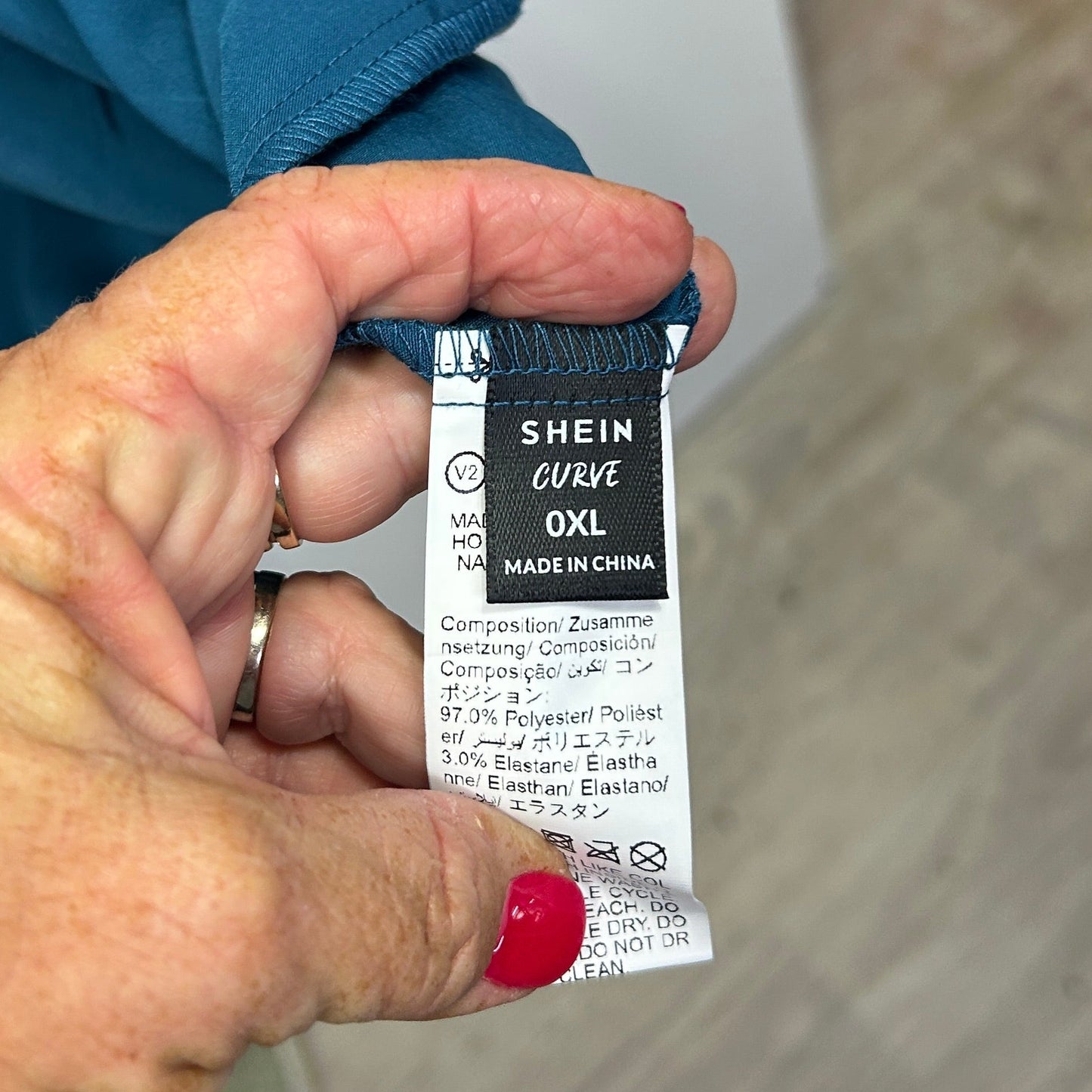 Blue jacket label detail view