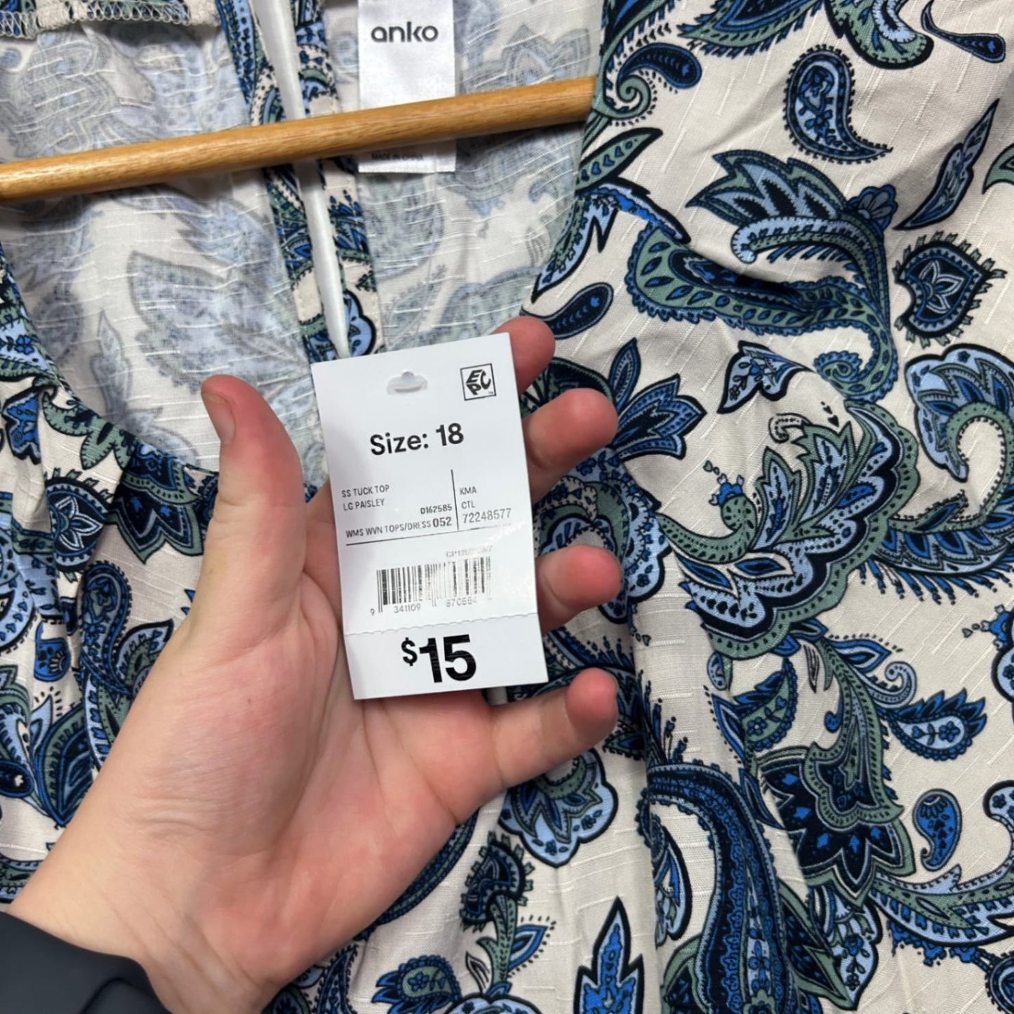 Anko Blue Green Short Sleeve Paisley Print Tuck Top Blouse Size 18